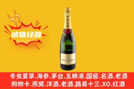 当涂县回收名仕洋酒